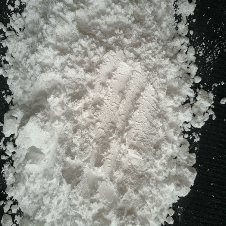 硫酸镁有什么药理作用-圣川硫酸镁现货供应