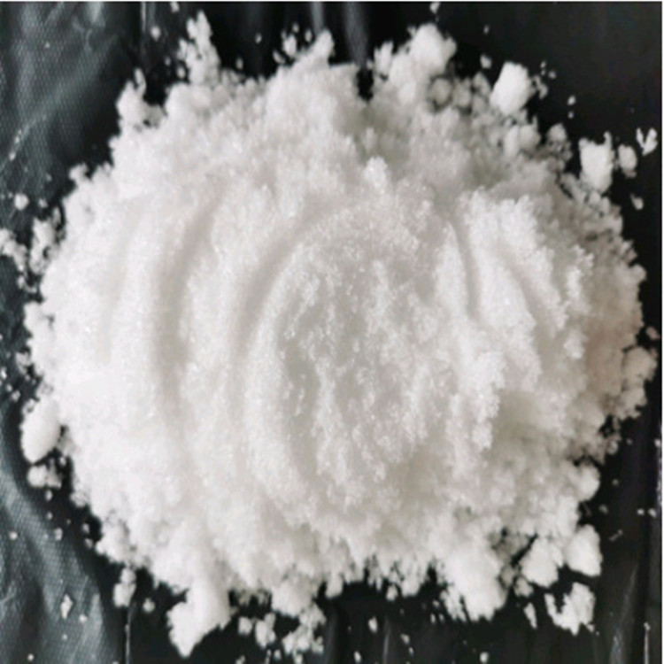 硫酸镁在日常生活中有哪些应用