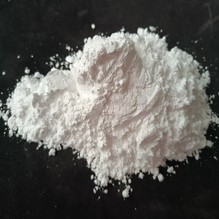 无水硫酸镁-98%含量99%含量粉末状硫酸镁价